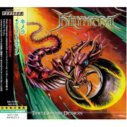 Khymera The Grand Design CD