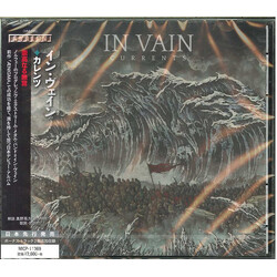 In Vain (2) Currents CD