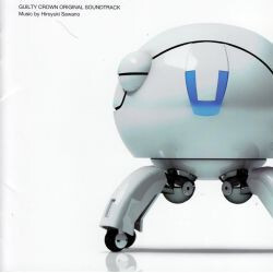 Various Guilty Crown Original Soundtrack CD