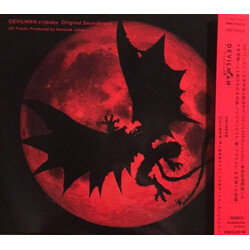 Kensuke Ushio Devilman Crybaby Original Soundtrack CD
