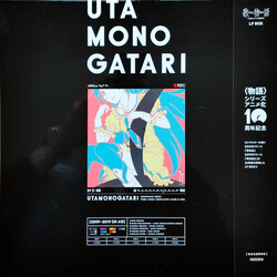Various Utamonogatari (Monogatari Series Theme Songs Compilation Album LP Box) Vinyl 5LP