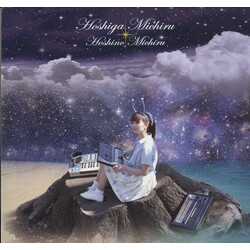 Hoshino Michiru 星がみちる Vinyl LP