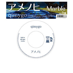 Qimygo Marble Vinyl