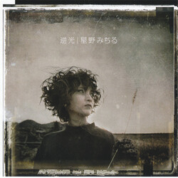 Hoshino Michiru 逆光 CD