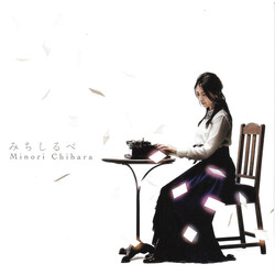 Minori Chihara みちしるべ CD