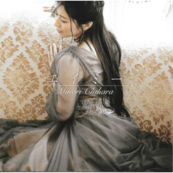 Minori Chihara エイミー CD