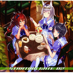 Maruzensky / Fujikiseki / Oguri Cap ウマ娘 プリティーダービー Starting Gate 02 CD