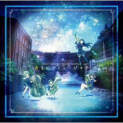 Akito Matsuda Sound! Euphonium Original Soundtrack: Memories of Music CD