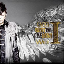 Gackt Best Of The Best Vol.1 -Wild- Multi CD/DVD