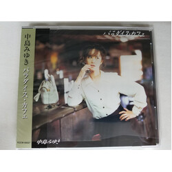 Miyuki Nakajima パラダイス・カフェ CD