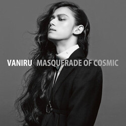 Vaniru Masquerade Of Cosmic Multi CD/DVD