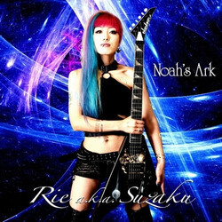 Rie a.k.a. Suzaku Noah's Ark CD