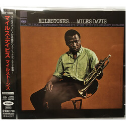 Miles Davis Milestones SACD