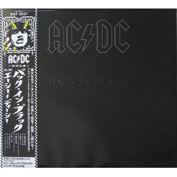 AC/DC Back In Black CD