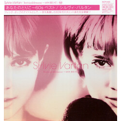 Sylvie Vartan Irrésistiblement ~ 60s Best CD