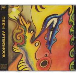 Terumasa Hino Aftershock CD