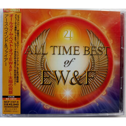 Earth, Wind & Fire All Time Best Of EW&F