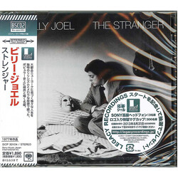 Billy Joel The Stranger CD