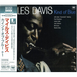 Miles Davis Kind Of Blue CD