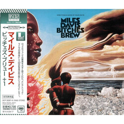 Miles Davis Bitches Brew CD