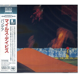 Miles Davis Pangaea CD