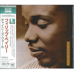 Philip Bailey Chinese Wall CD
