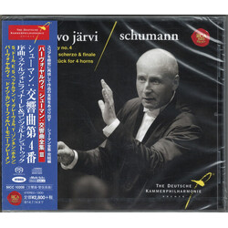 Paavo Järvi / Robert Schumann / Deutsche Kammerphilharmonie Bremen Schumann SACD