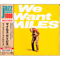 Miles Davis We Want Miles CD