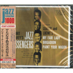 Art Blakey & The Jazz Messengers Play Lerner And Loewe's + 6 CD