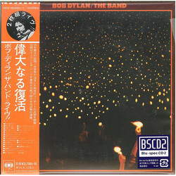 Bob Dylan / The Band Before The Flood CD