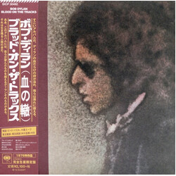 Bob Dylan Blood On The Tracks CD