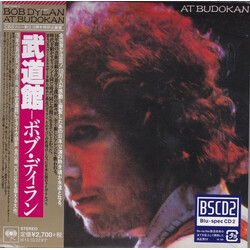 Bob Dylan Bob Dylan At Budokan CD