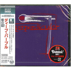 Deep Purple Purpendicular CD