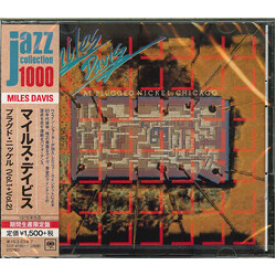 Miles Davis Miles Davis At Plugged Nickel, Chicago CD