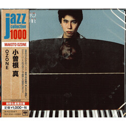 Makoto Ozone Ozone CD