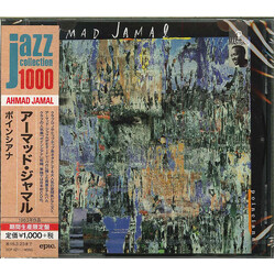 Ahmad Jamal Poinciana CD