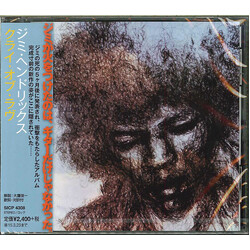 Jimi Hendrix The Cry Of Love CD