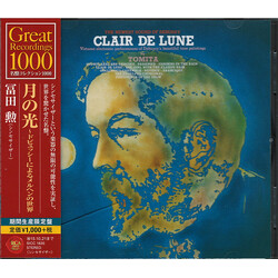 Tomita Clair De Lune CD