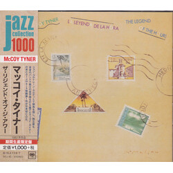 McCoy Tyner La Leyenda De La Hora = The Legend Of The Hour CD