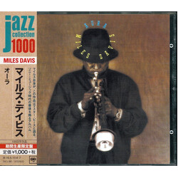Miles Davis Aura CD