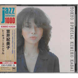 Kimiko Kasai Tokyo Special CD