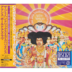 The Jimi Hendrix Experience Axis: Bold As Love CD