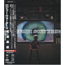 Roger Waters Amused To Death = 死滅遊戯 SACD
