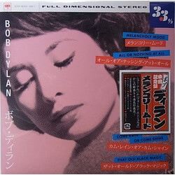 Bob Dylan Melancholy Mood