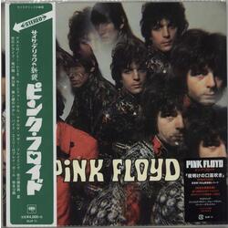 Pink Floyd The Piper At The Gates Of Dawn Vinyl LP