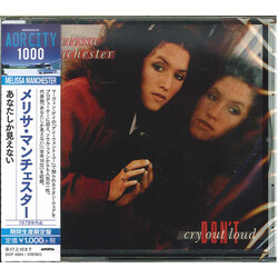 Melissa Manchester Don't Cry Out Loud CD
