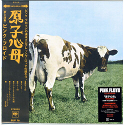 Pink Floyd Atom Heart Mother Vinyl LP