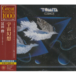 Tomita Cosmos CD