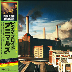 Pink Floyd Animals JAPANESE 2016 Vinyl LP SIJP-21