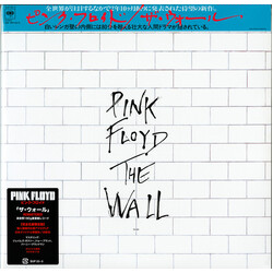 Pink Floyd The Wall Vinyl 2LP